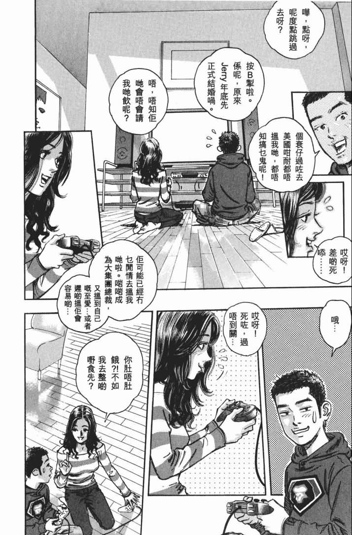 第14卷