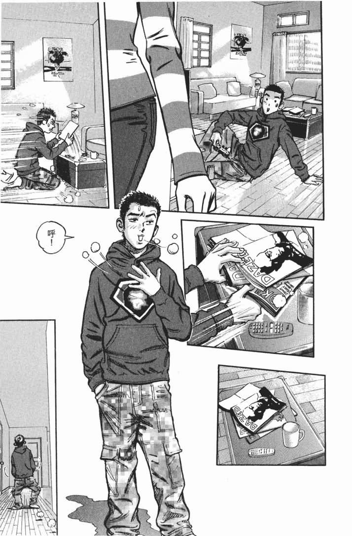 第14卷