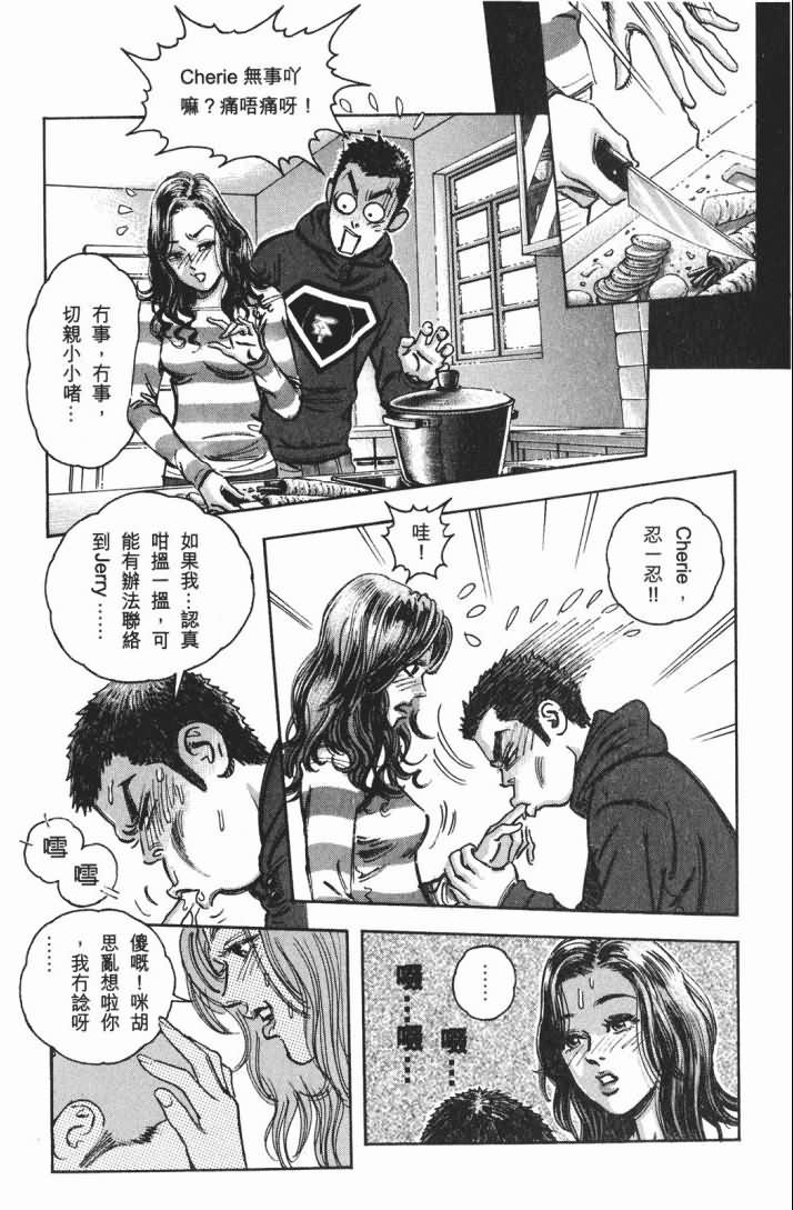 第14卷