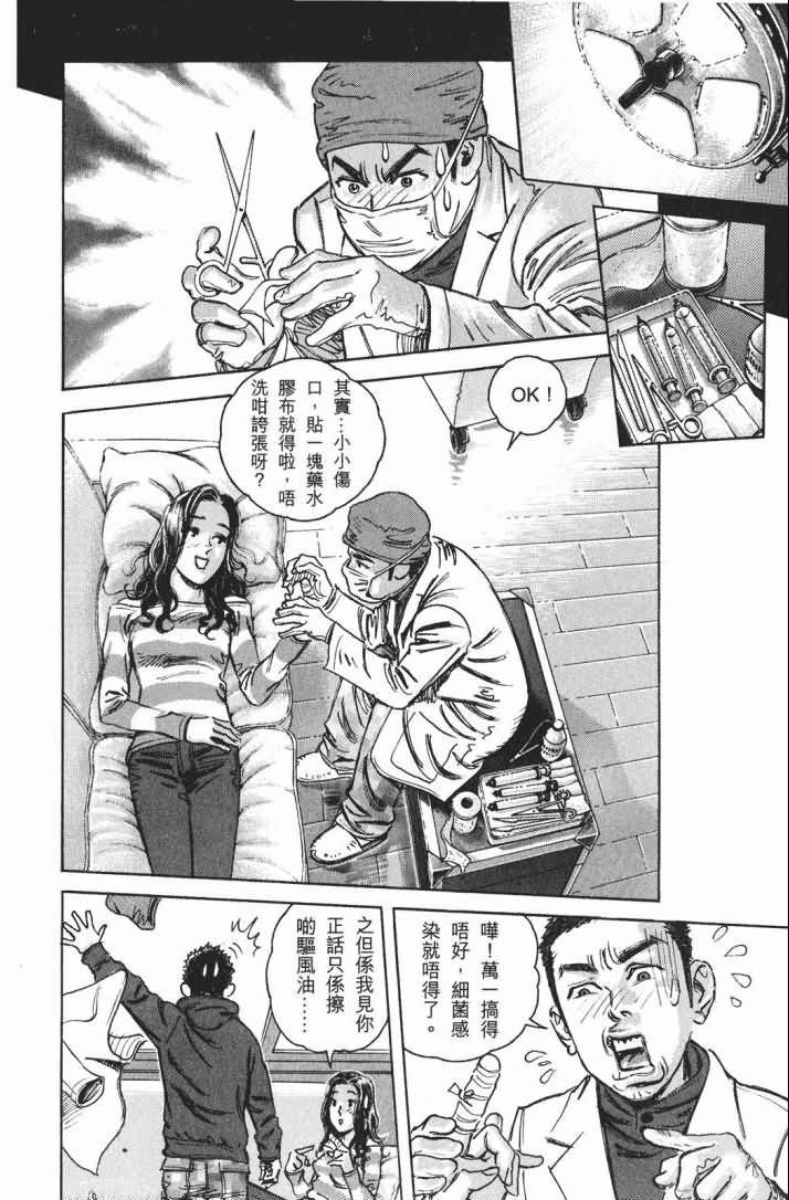 第14卷