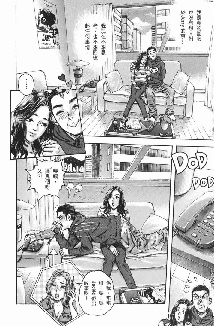 第14卷