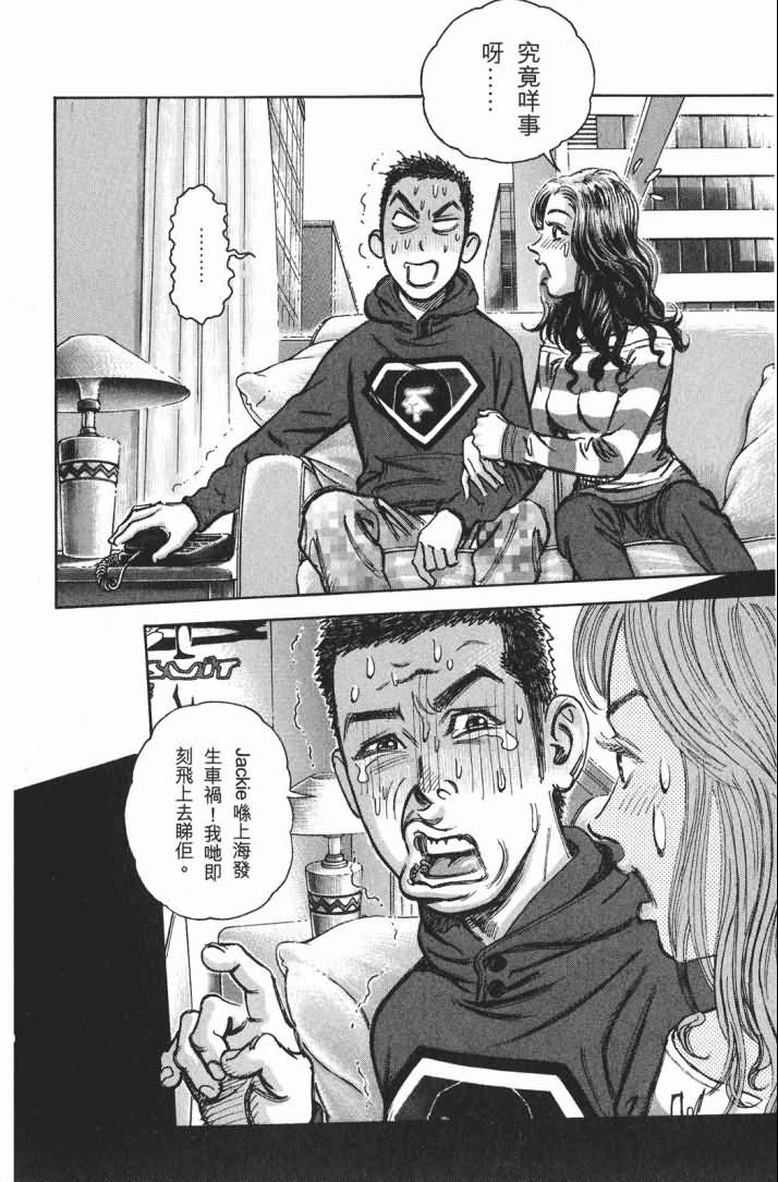 第14卷