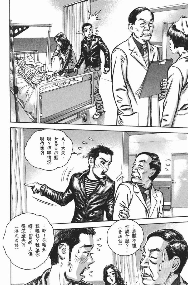 第14卷