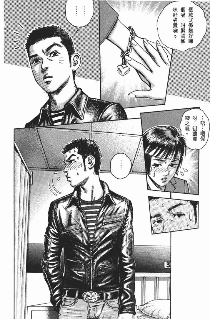 第14卷