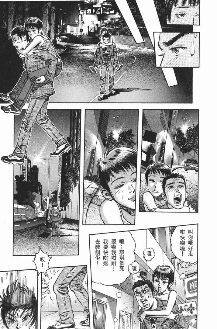 第14卷