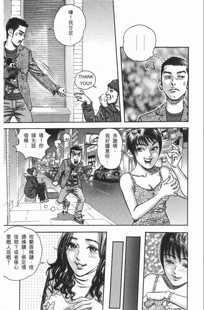 第14卷