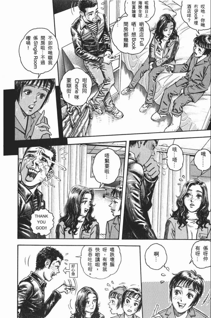 第14卷