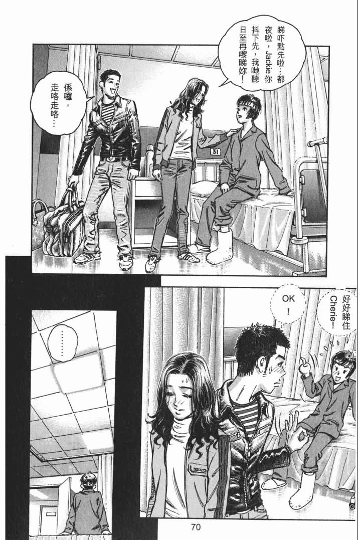 第14卷