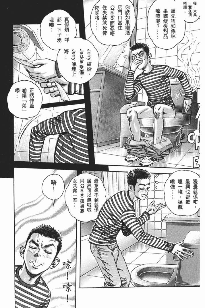 第14卷
