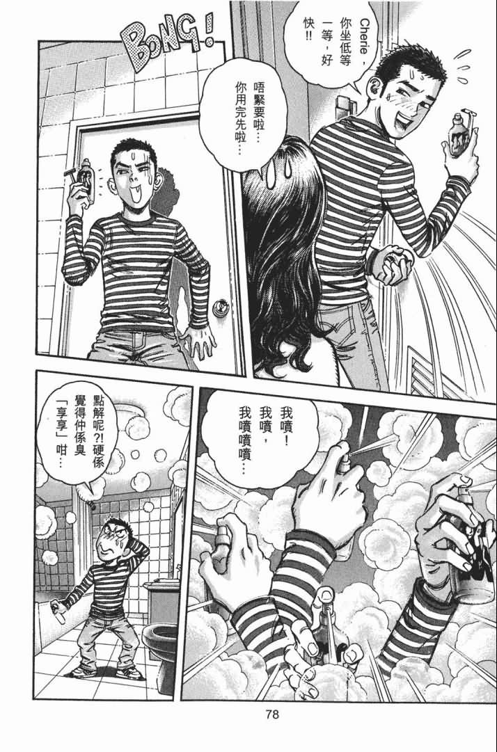 第14卷
