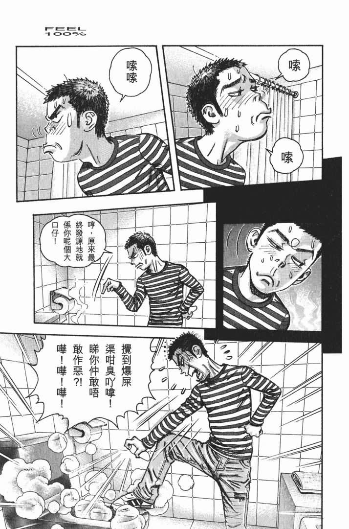 第14卷