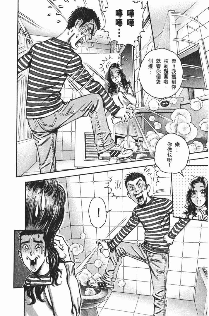 第14卷