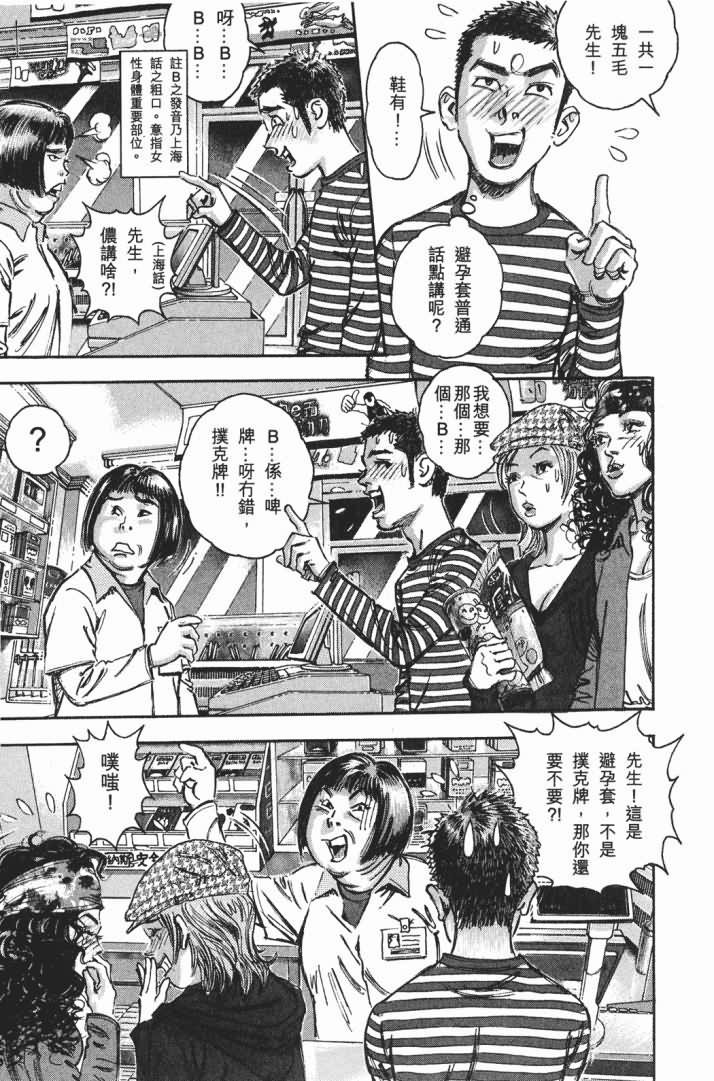 第14卷
