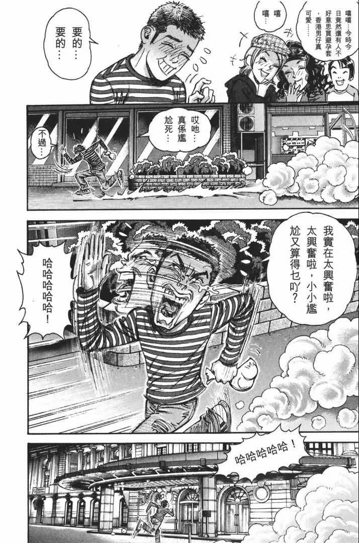 第14卷