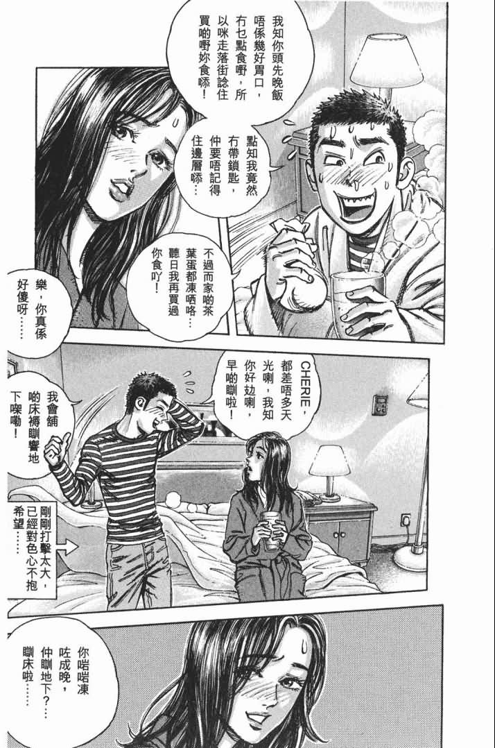 第14卷