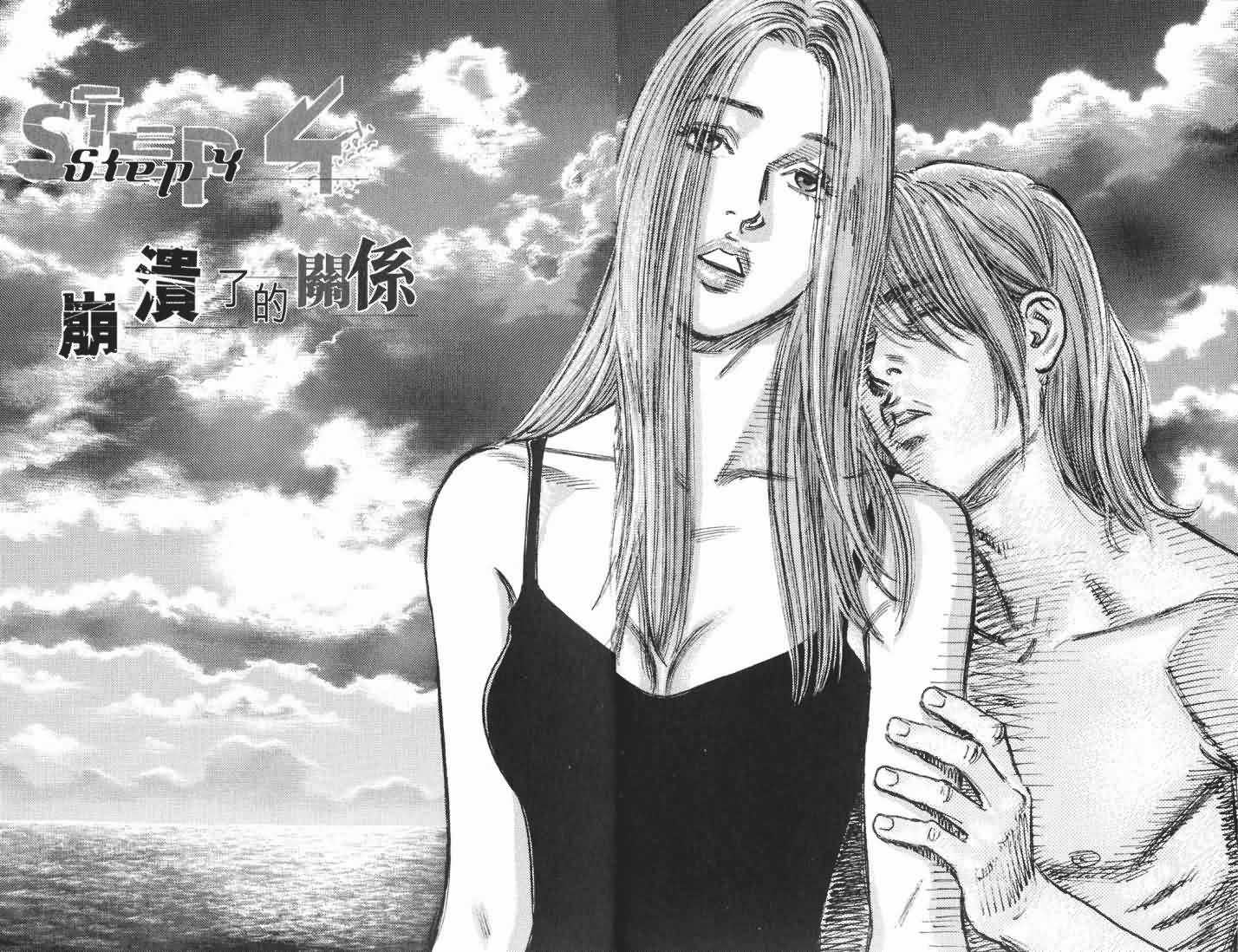 第14卷