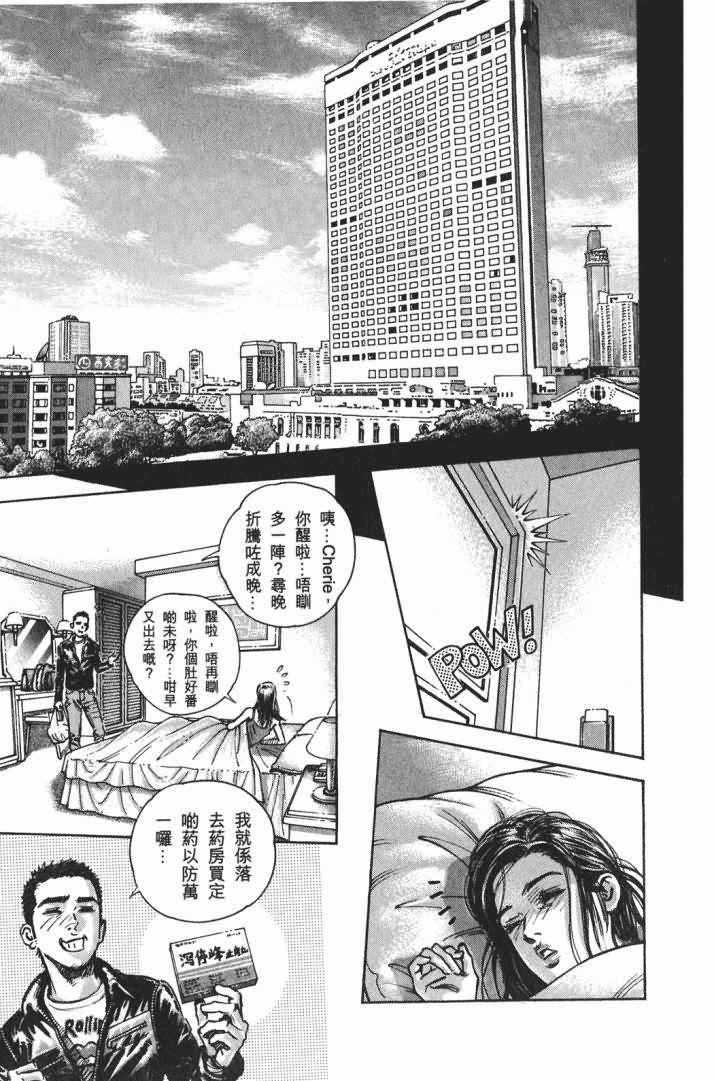 第14卷