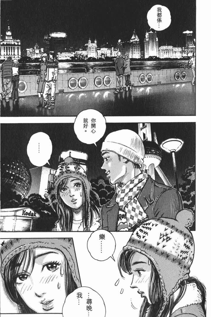 第14卷