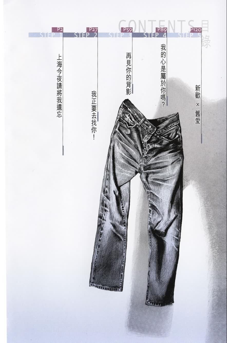 第15卷