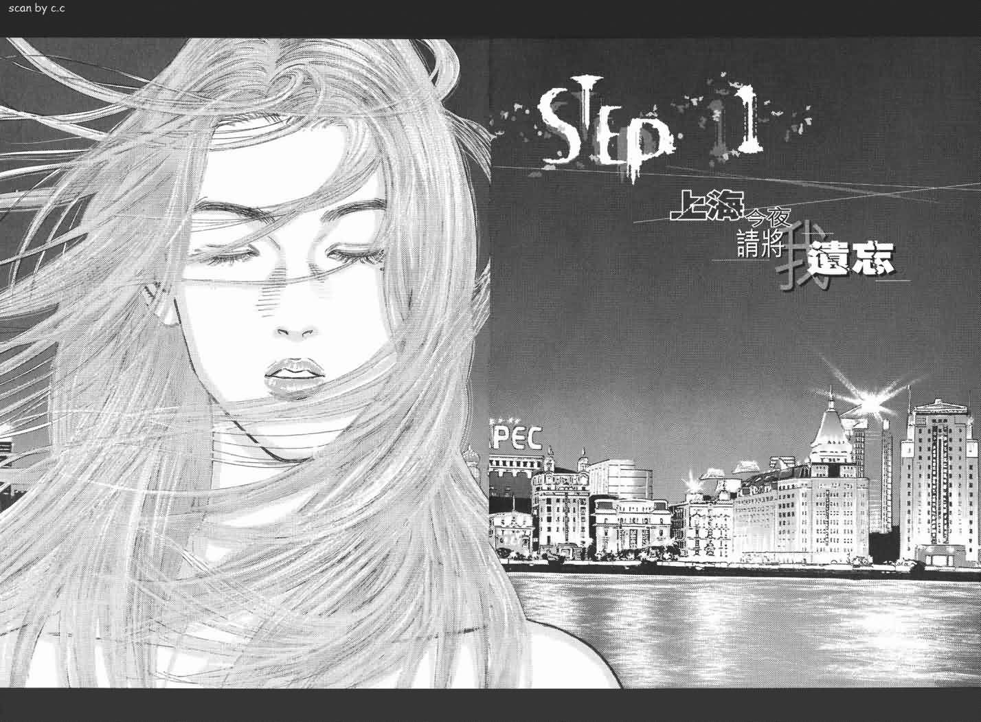 第15卷