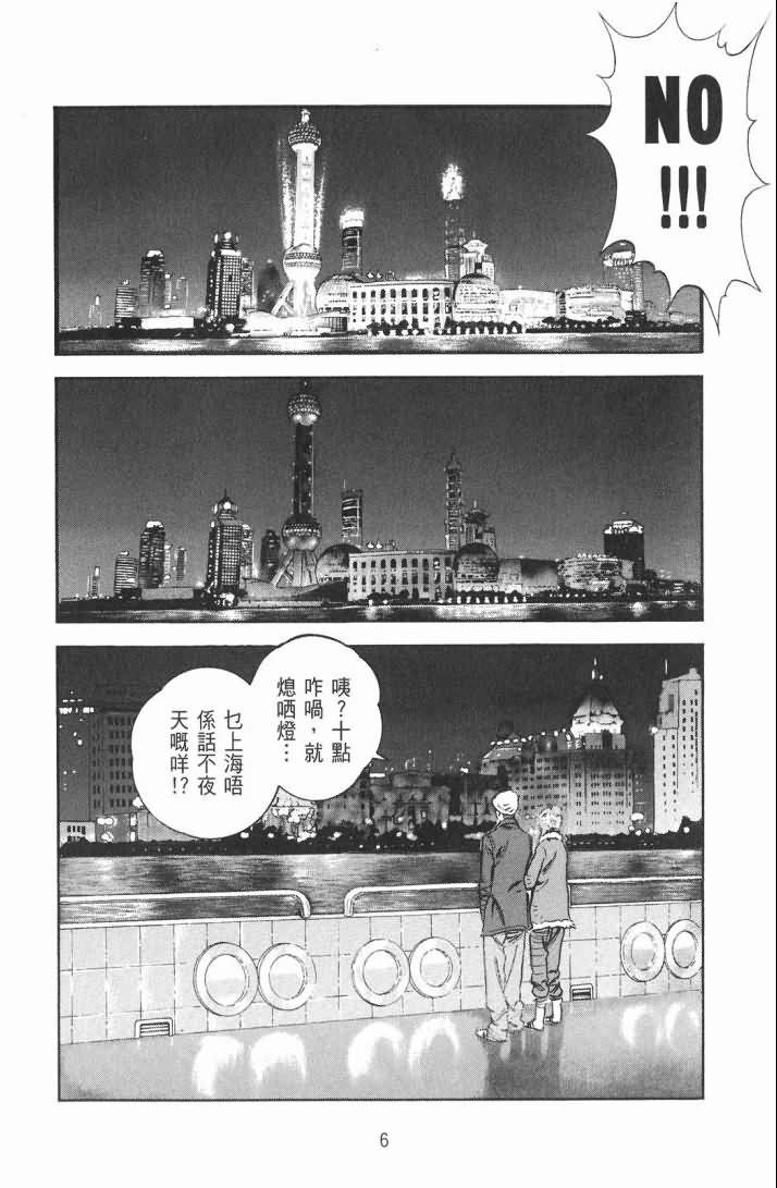 第15卷