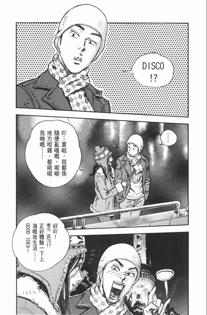 第15卷