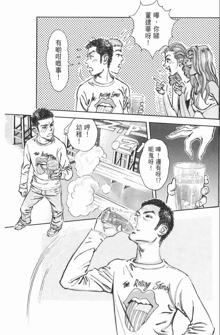 第15卷