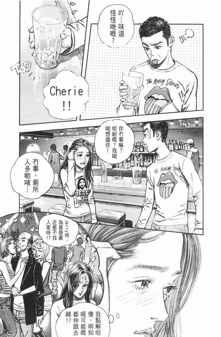 第15卷