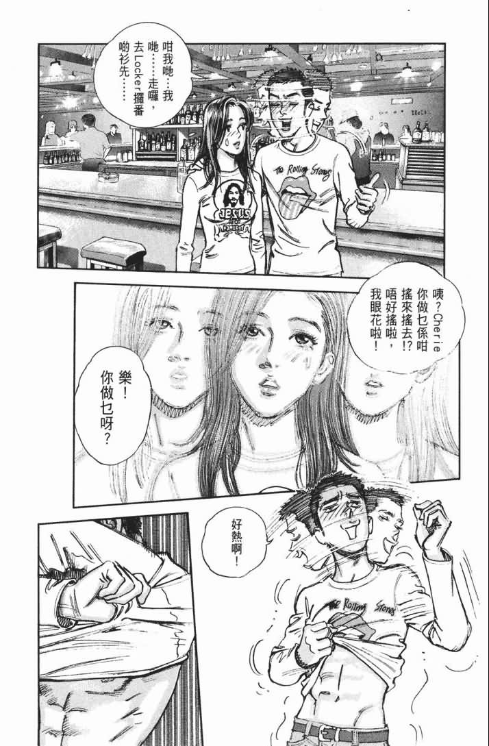 第15卷