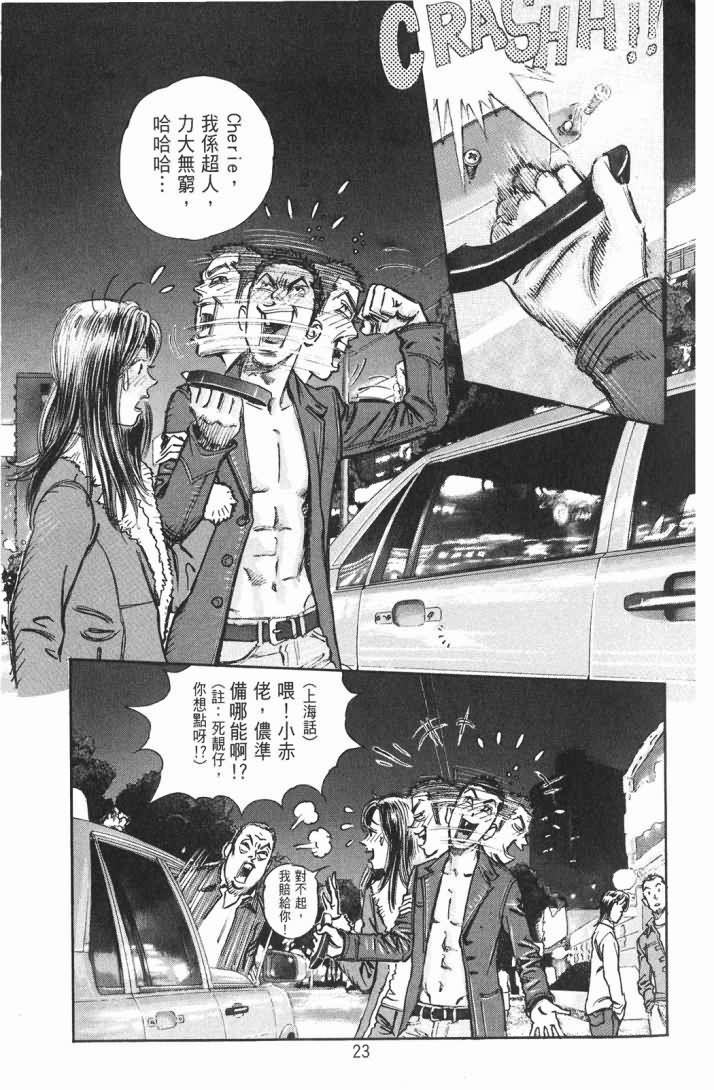 第15卷