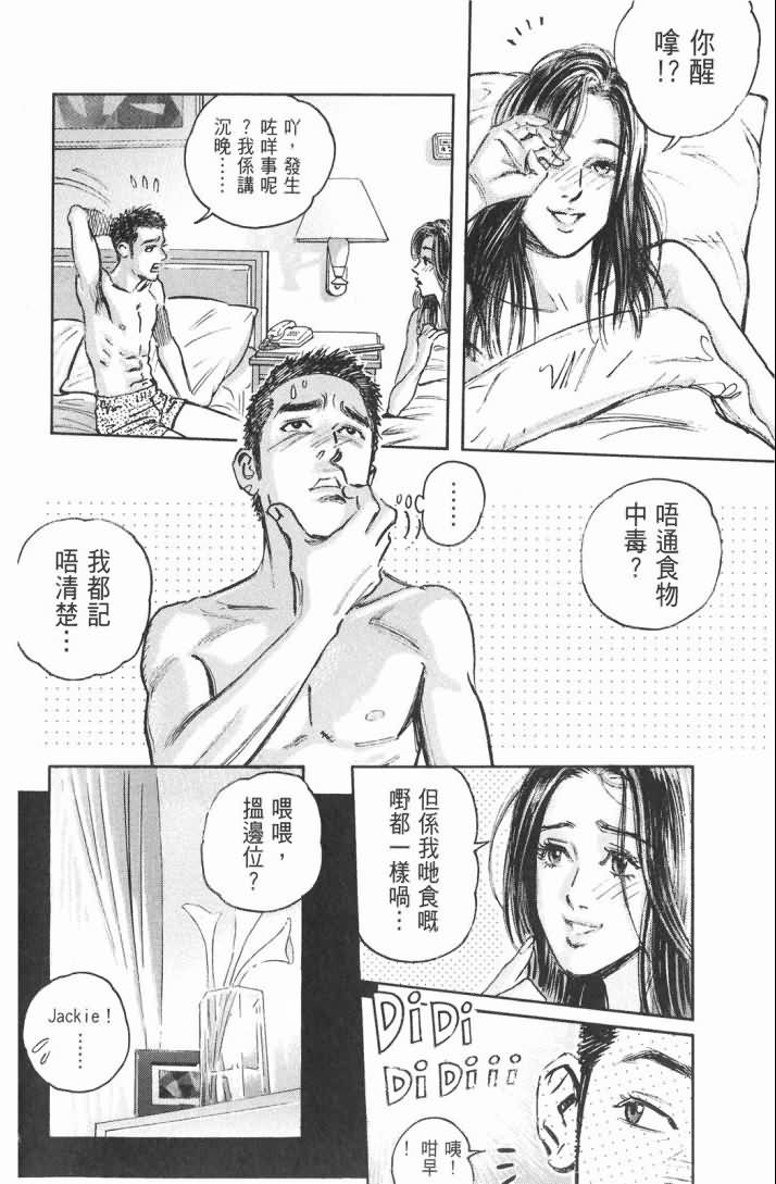 第15卷