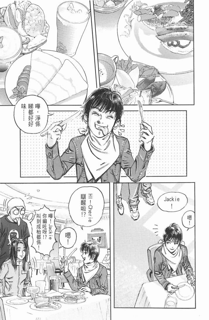 第15卷