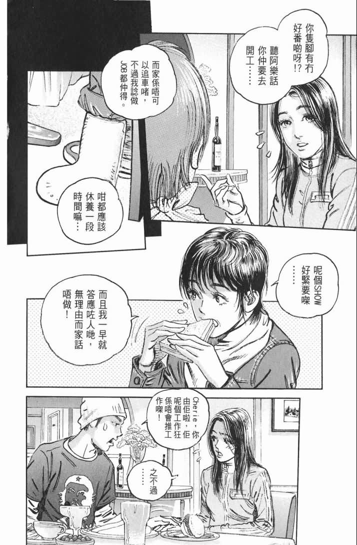 第15卷