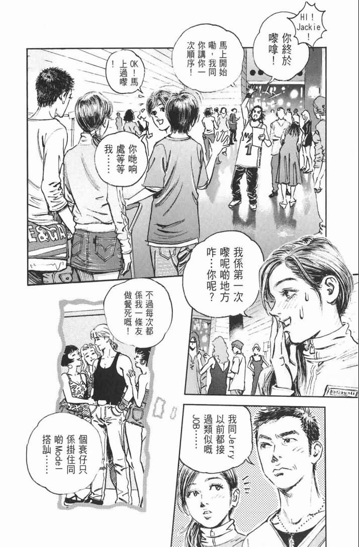 第15卷