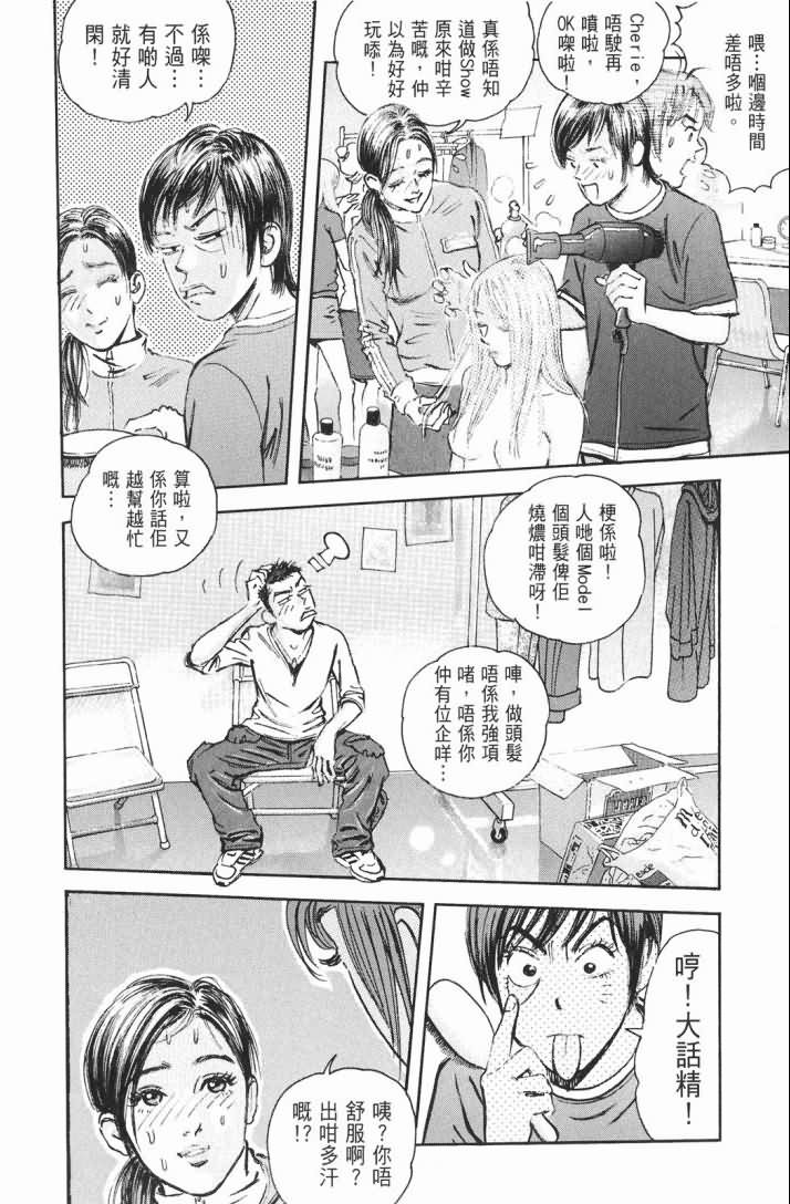 第15卷
