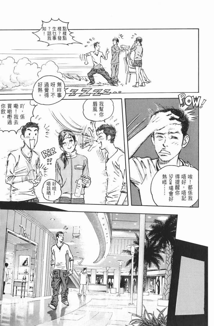第15卷