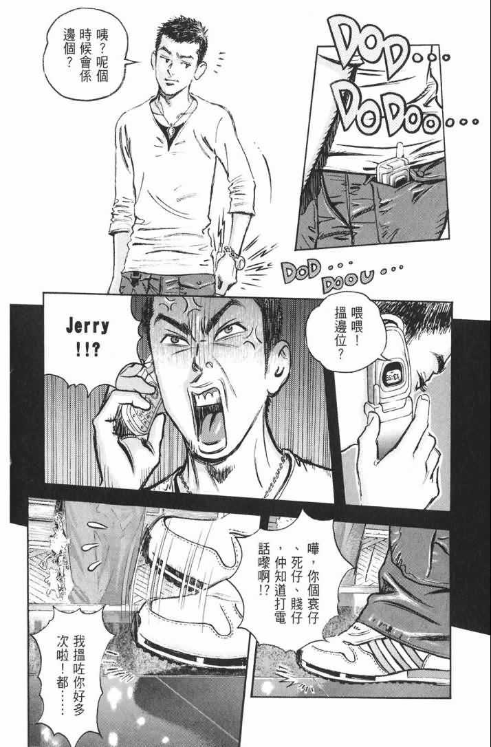 第15卷