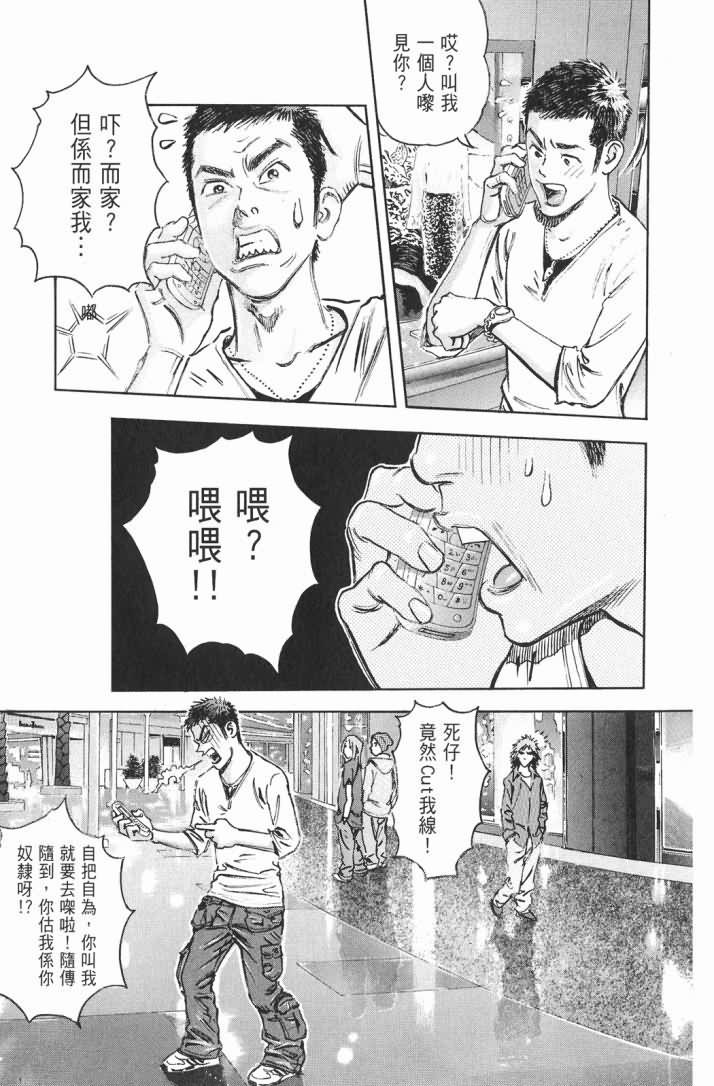 第15卷