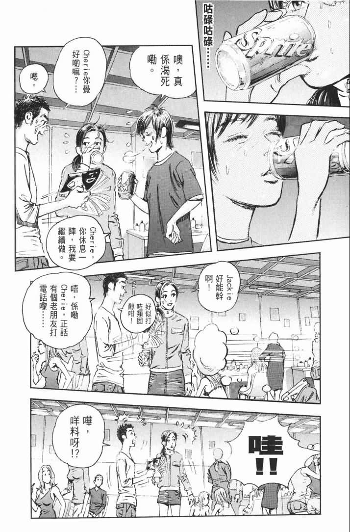 第15卷
