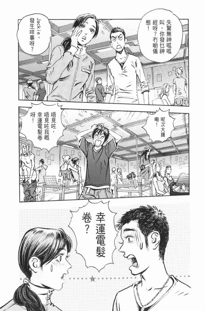 第15卷
