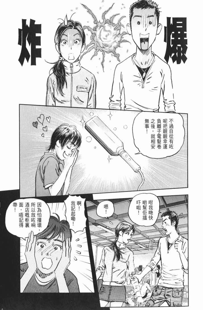 第15卷