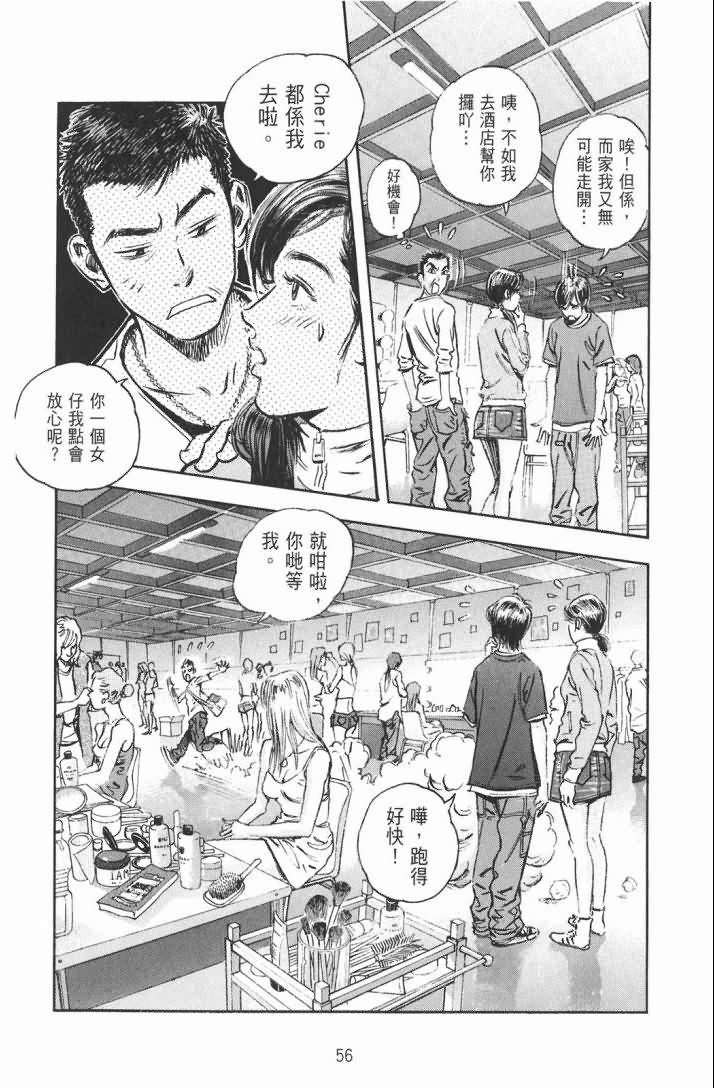 第15卷
