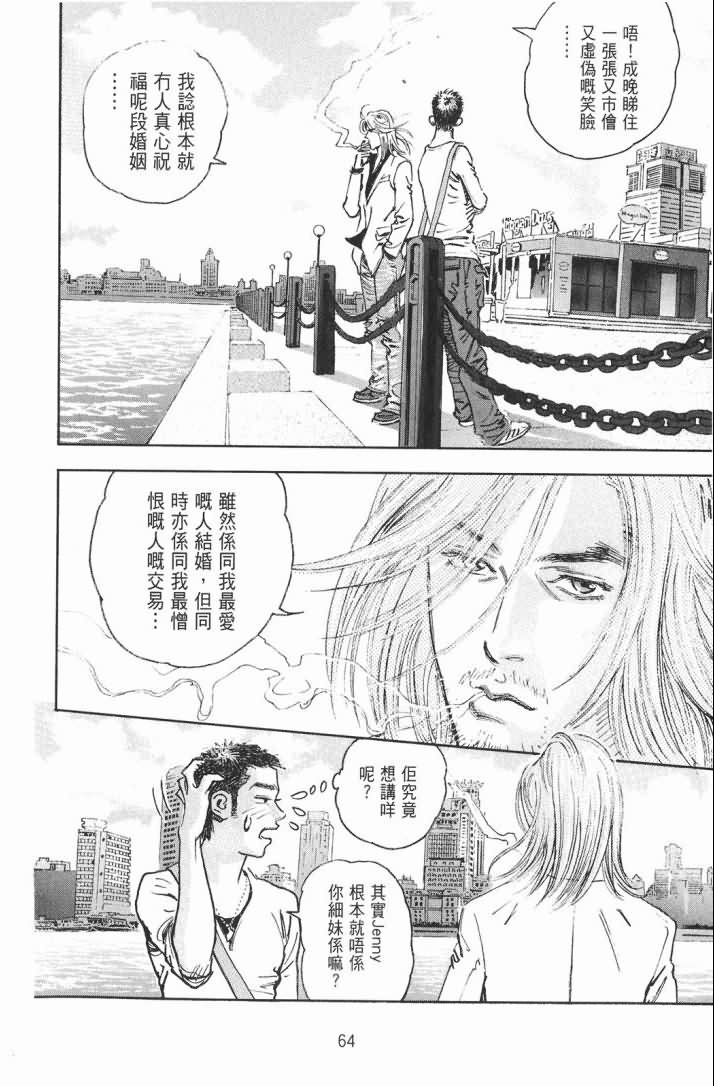 第15卷
