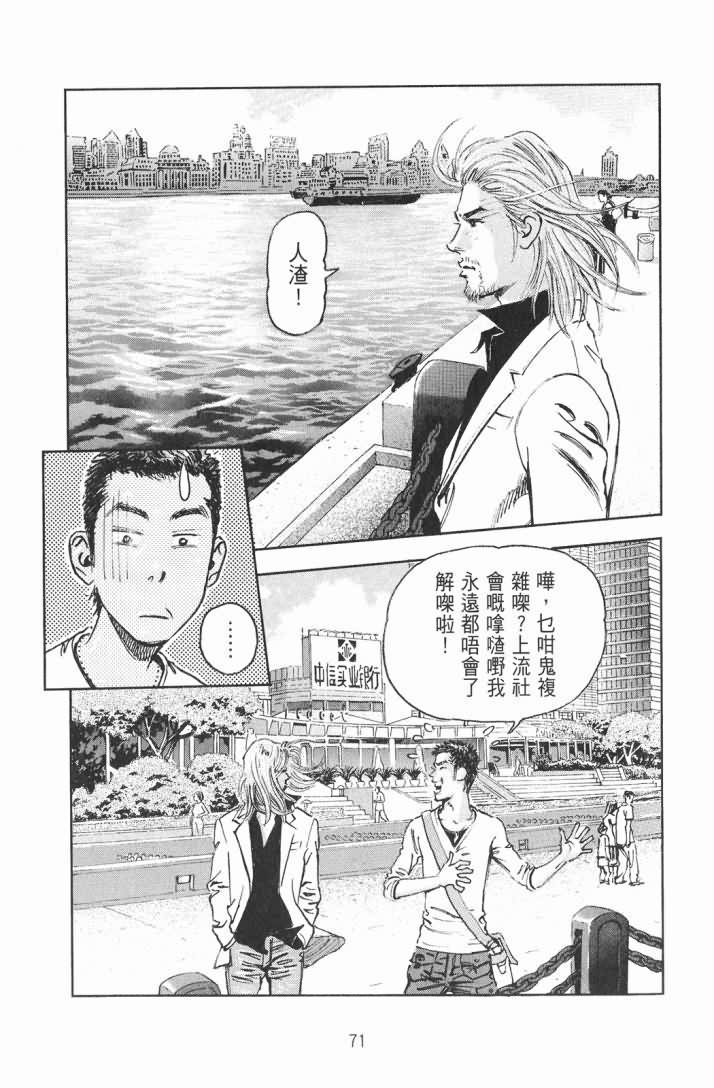 第15卷
