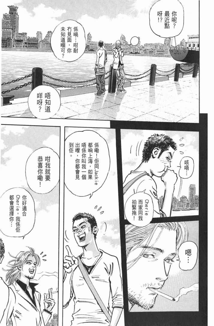 第15卷