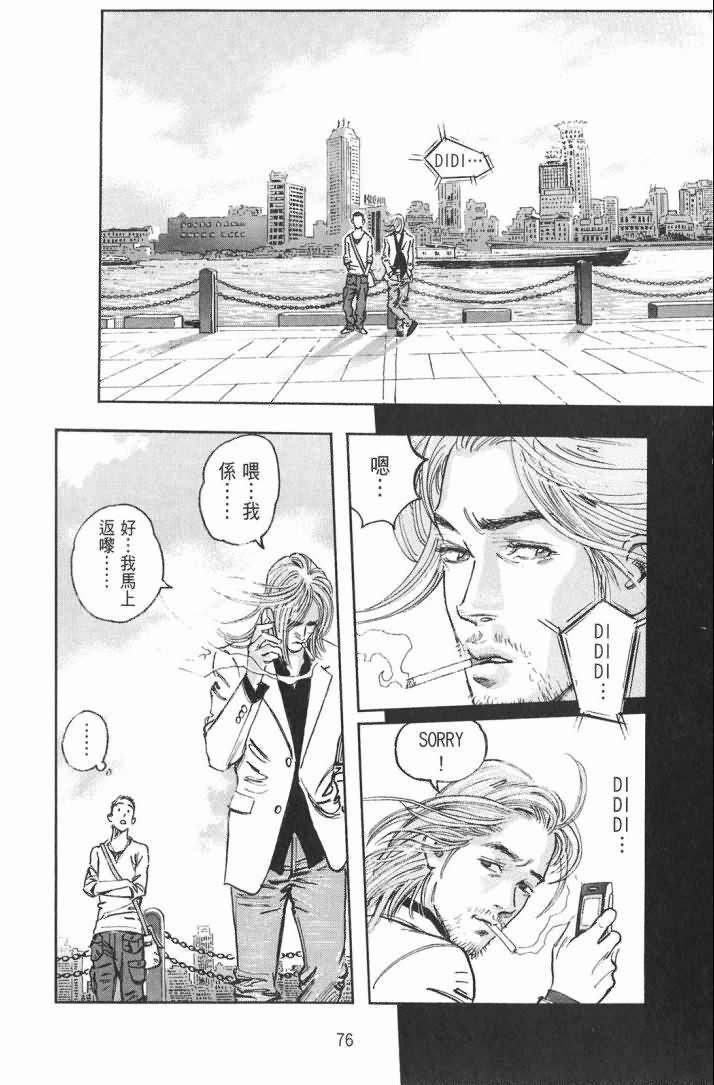 第15卷