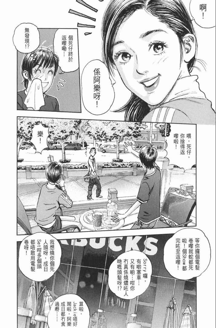 第15卷
