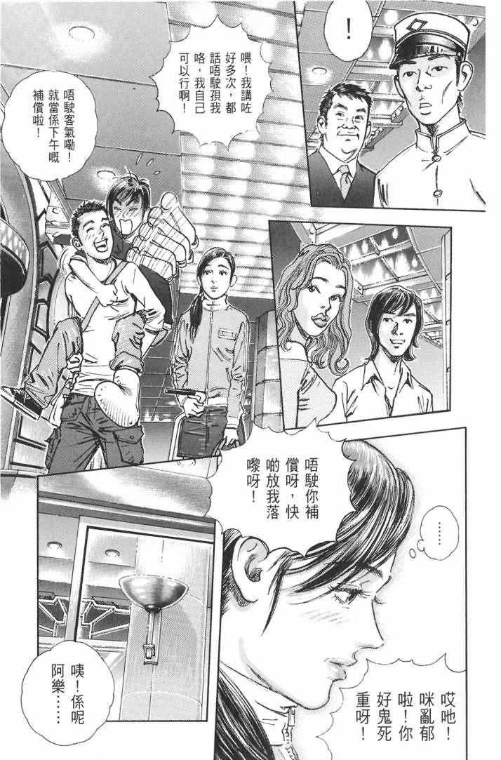 第15卷