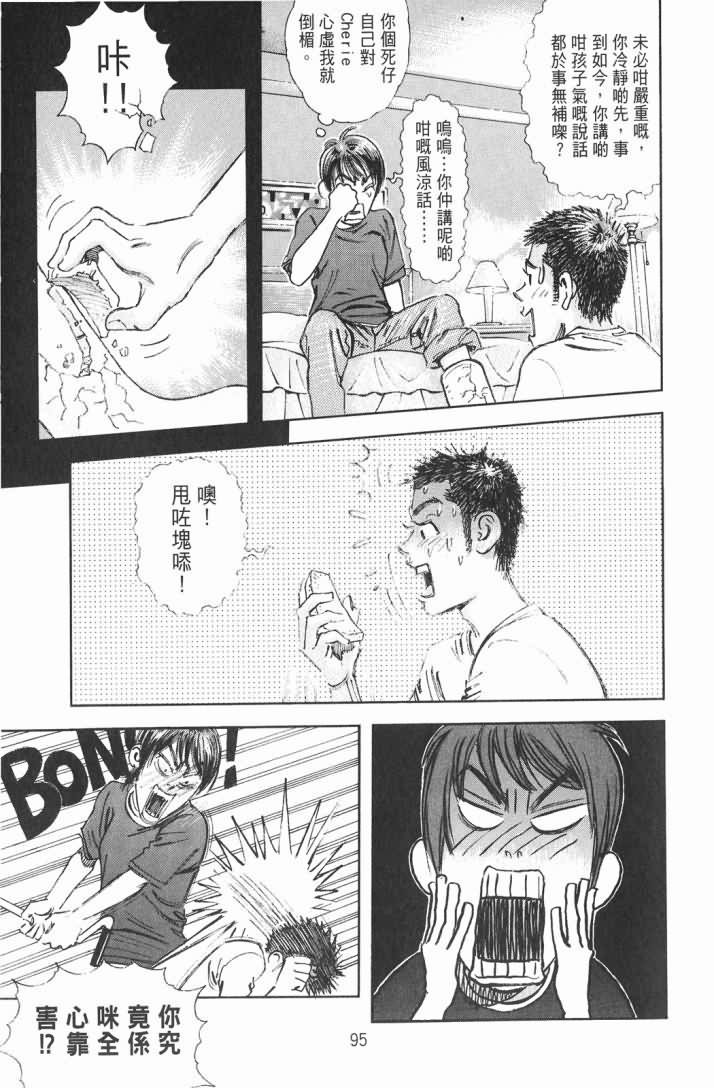 第15卷