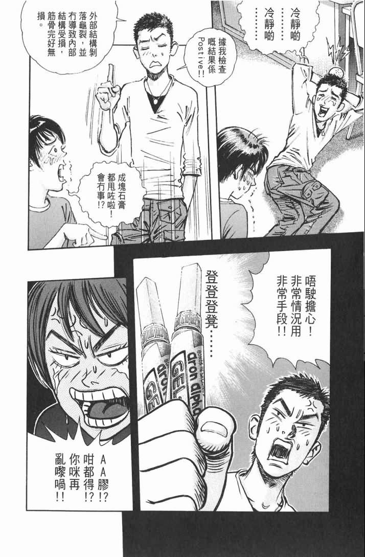 第15卷
